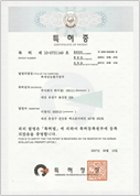 Catalyst Performance valuation Equipment patent

